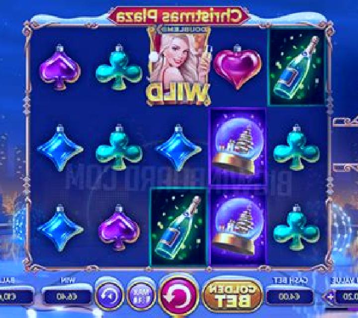 Christmas Plaza DoubleMax slot