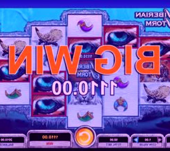 Christmas Storm online slot