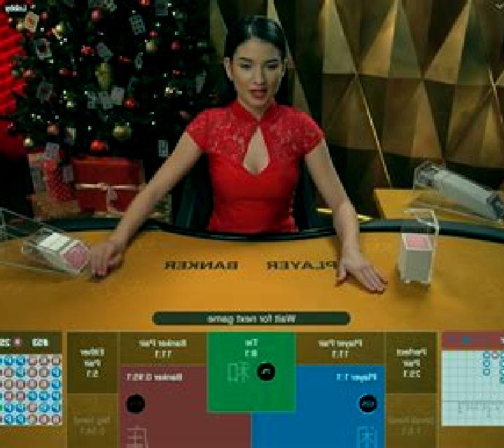 Chroma Key Baccarat slot game