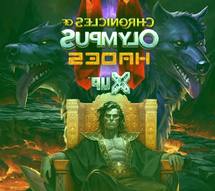 Chronicles of Olympus II - Hades online slot