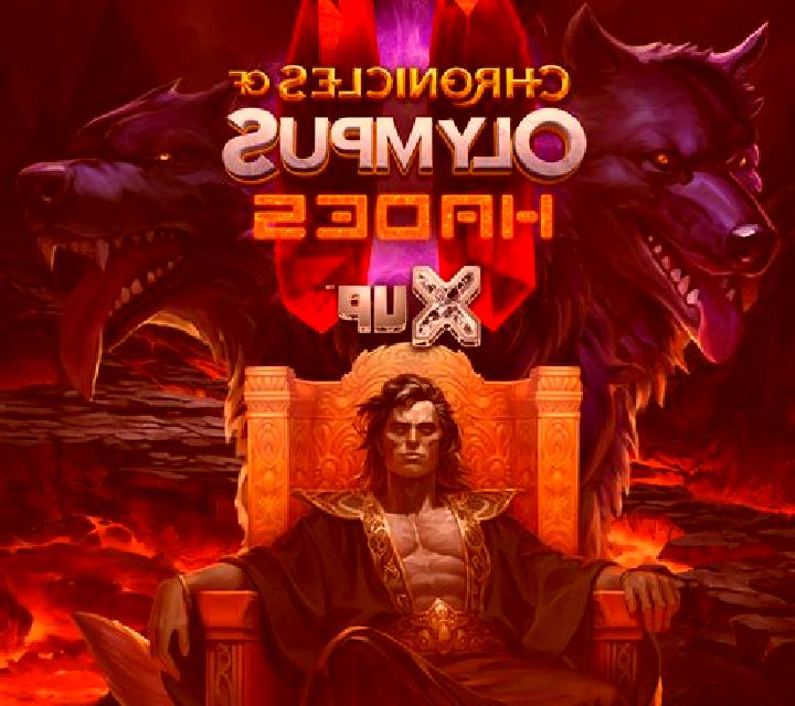 Chronicles of Olympus II - Hades slot machine