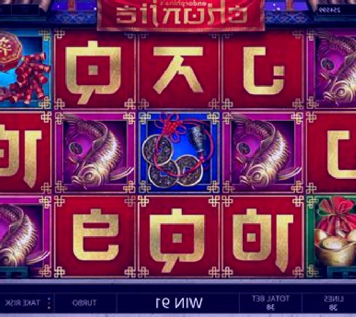 Chunjie slot game