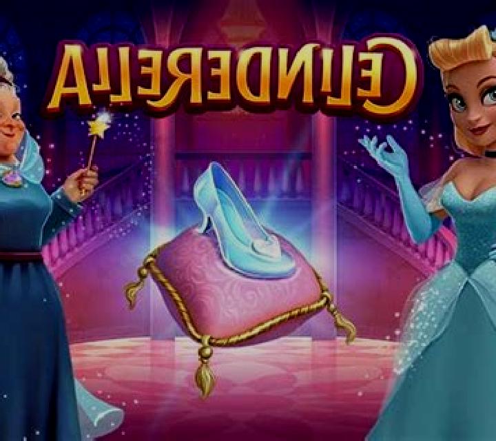 Cinderella (Armadillo Studios) slot machine