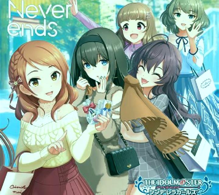 Cinderella: Magic Never Ends slot game