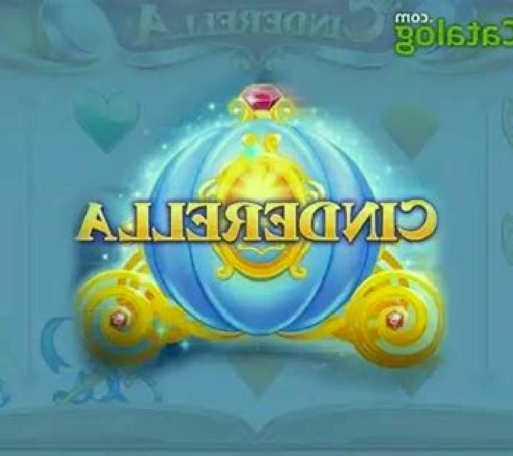 Cinderella (Red Tiger) slot