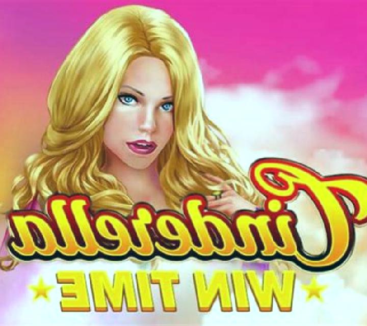 Cinderella Wintime slot