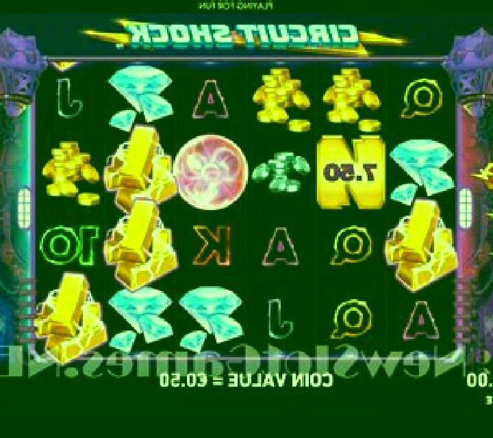 Circuit Shock slot
