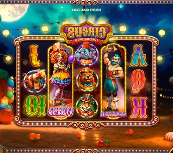 Circus Brilliant online slot