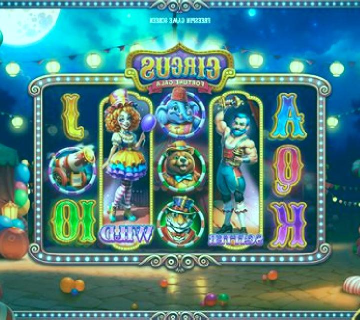 Circus Claw online slot
