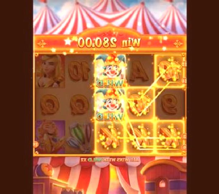 Circus Delight slot machine