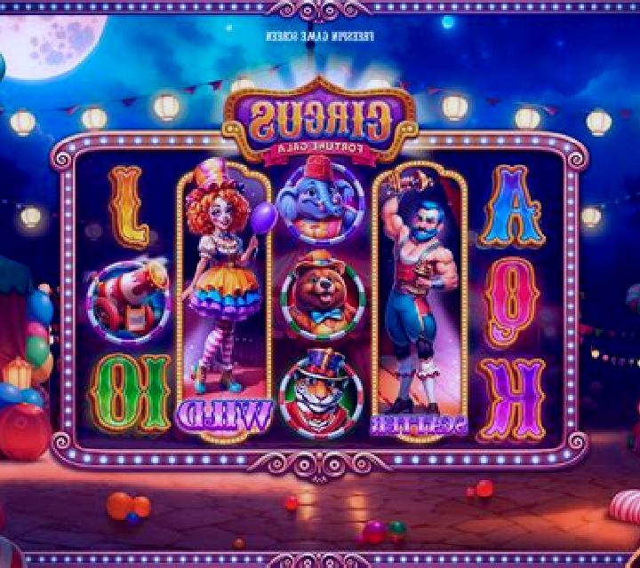 Circus (esball) slot game