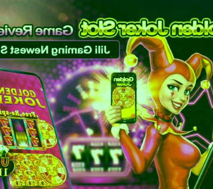 Circus Jackpot (Jili Games) slot machine