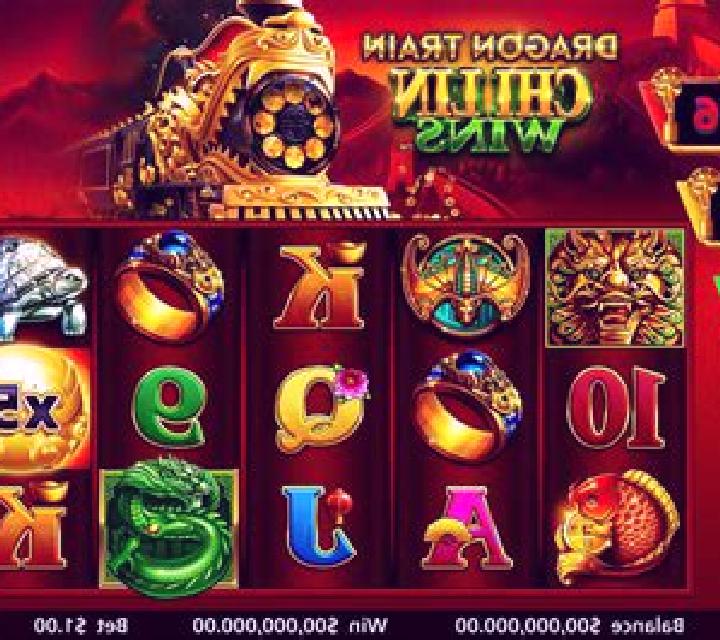 Circus Train online slot