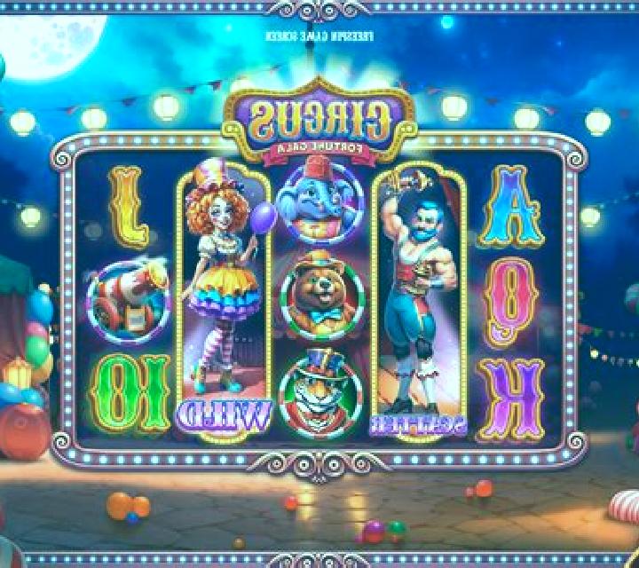 Circus Wild slot