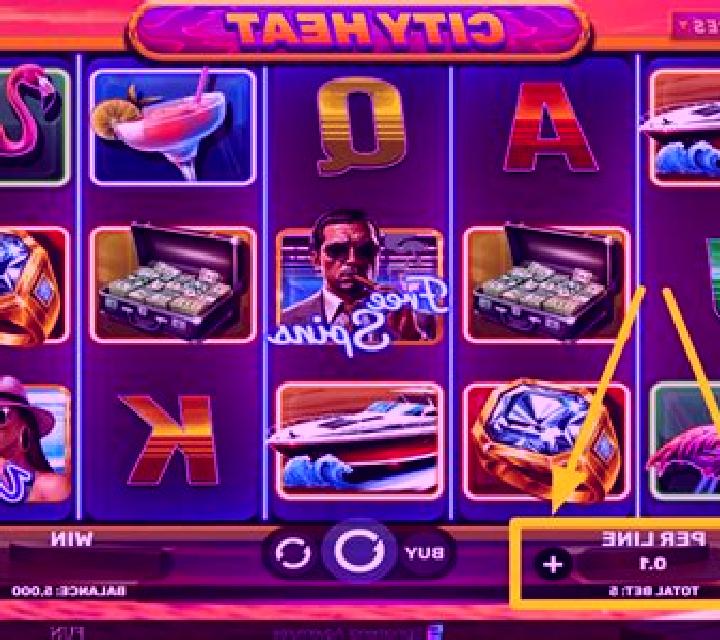 City Heat slot