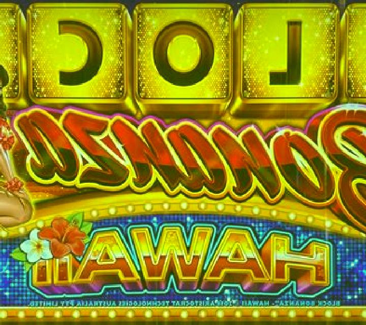 City Pop: Hawaii slot game