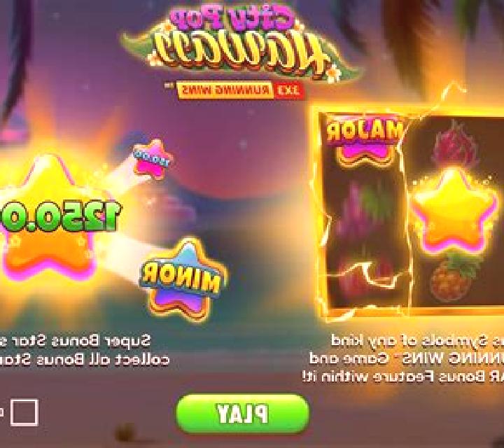 City Pop: Hawaii slot