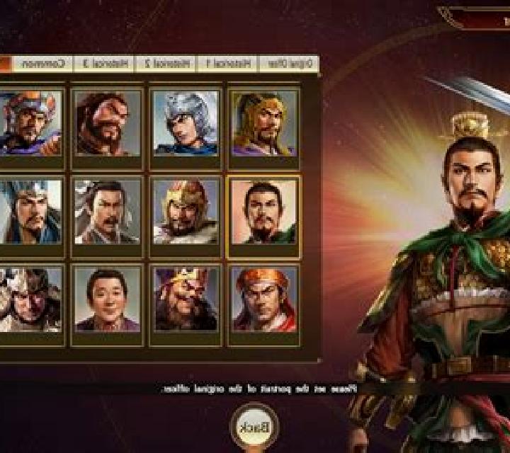 Clash of Three Kingdoms slot game