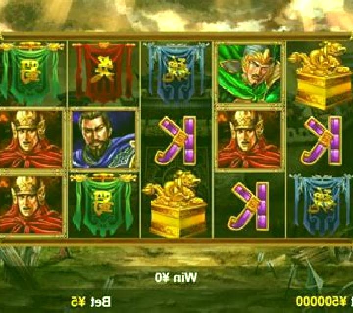 Clash of Three Kingdoms slot machine