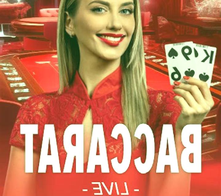 Classic Baccarat Live Casino (Extreme Gaming) online slot