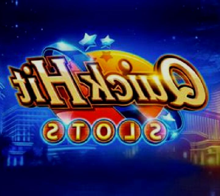Classico online slot