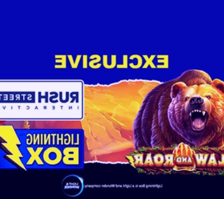 Claw and Roar slot machine
