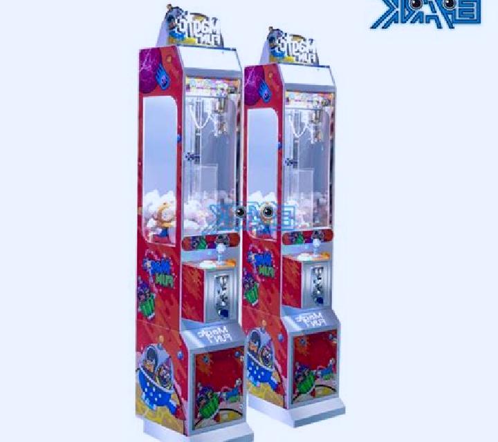 Claw Force slot