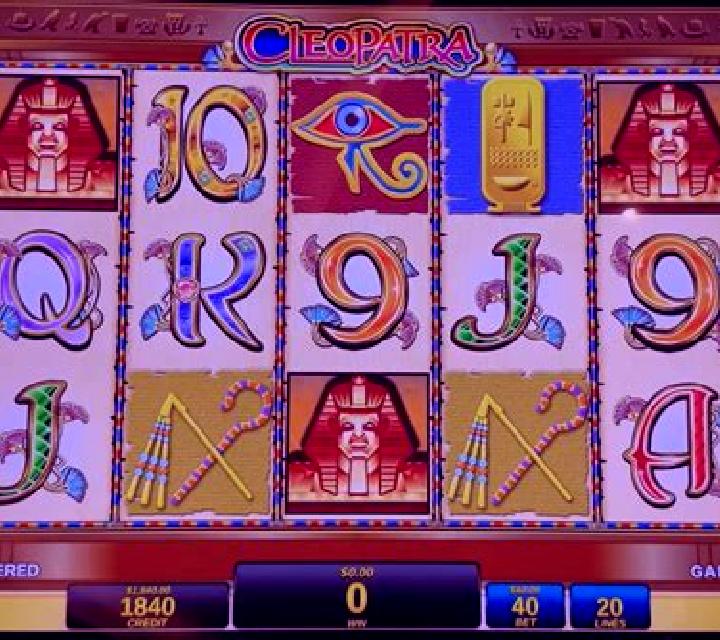 Cleopatra (AlteaGaming) online slot
