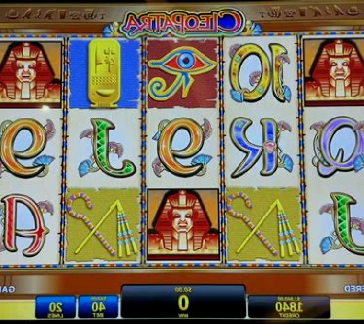 Cleopatra (AlteaGaming) slot game