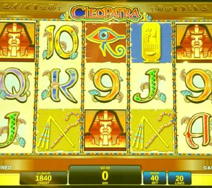 Cleopatra (AlteaGaming) slot machine