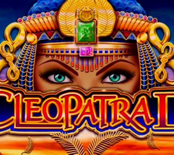 Cleopatra (AlteaGaming) slot