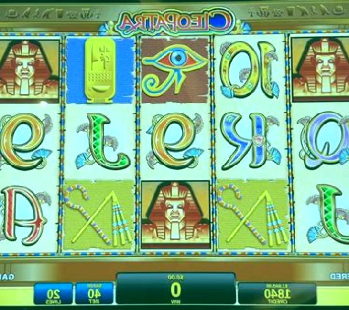 Cleopatra (Arrows Edge) slot machine