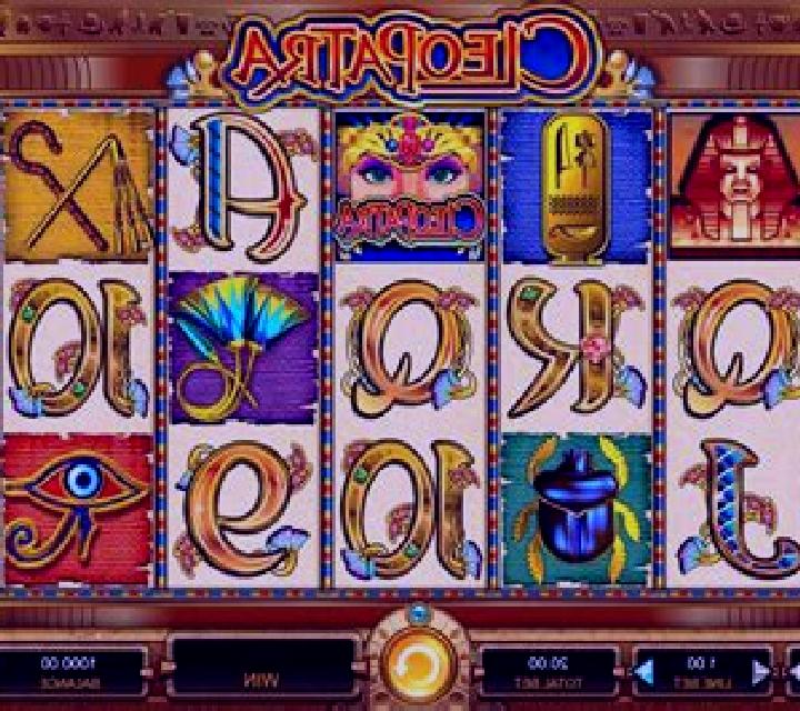 Cleopatra Bingo slot game