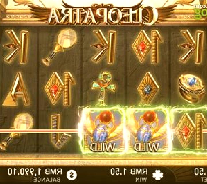 Cleopatra (GamePlay) slot