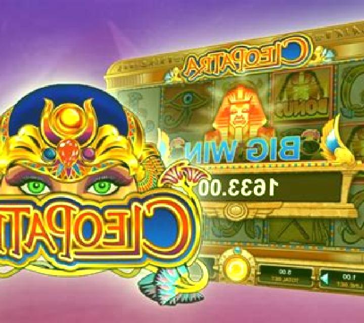 Cleopatra (Giocaonline) online slot