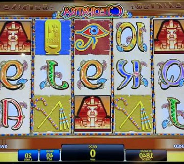 Cleopatra (Giocaonline) slot game