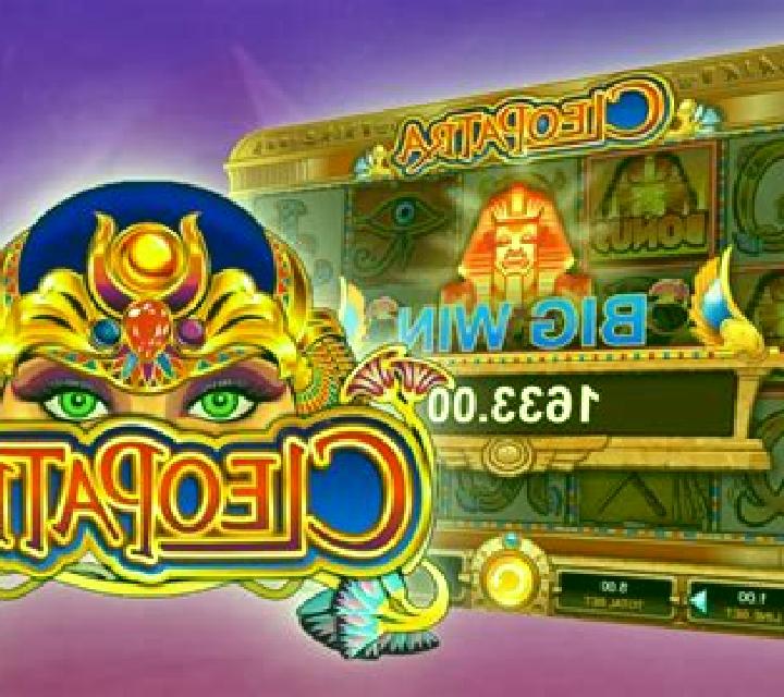Cleopatra: Golden Necklace slot machine