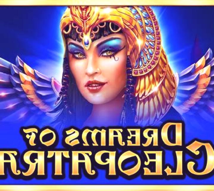 Cleopatra Hyper Hits online slot