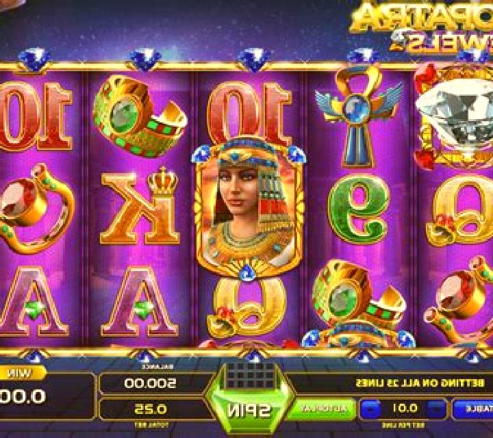 Cleopatra Jewels (GameArt) online slot