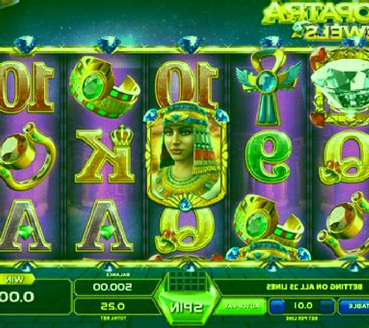 Cleopatra Jewels (GameArt) slot game