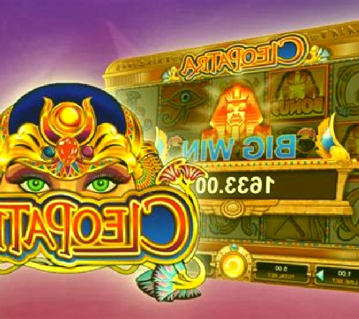 Cleopatra Jewels (GameArt) slot machine