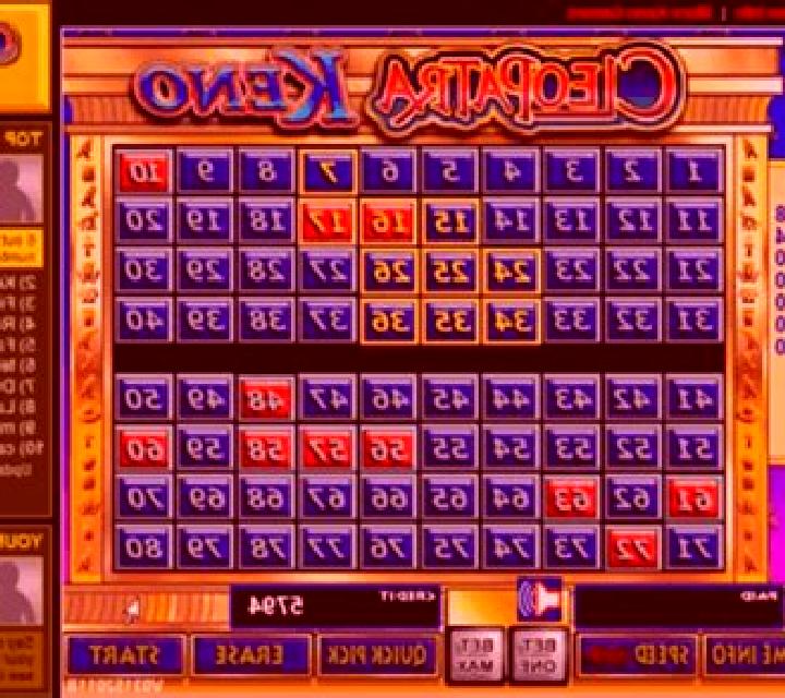 Cleopatra Keno slot machine