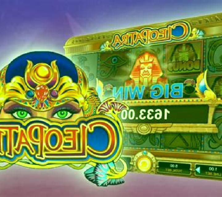 Cleopatra Night online slot