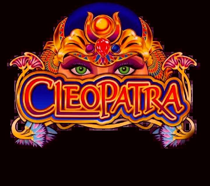 Cleopatra (Octavian Gaming) slot machine