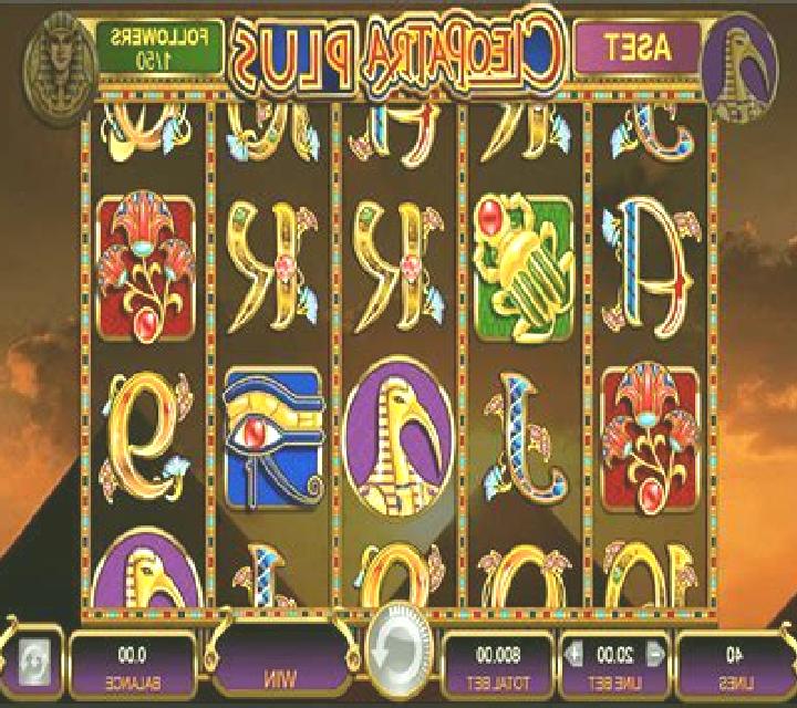 Cleopatra PLUS slot game