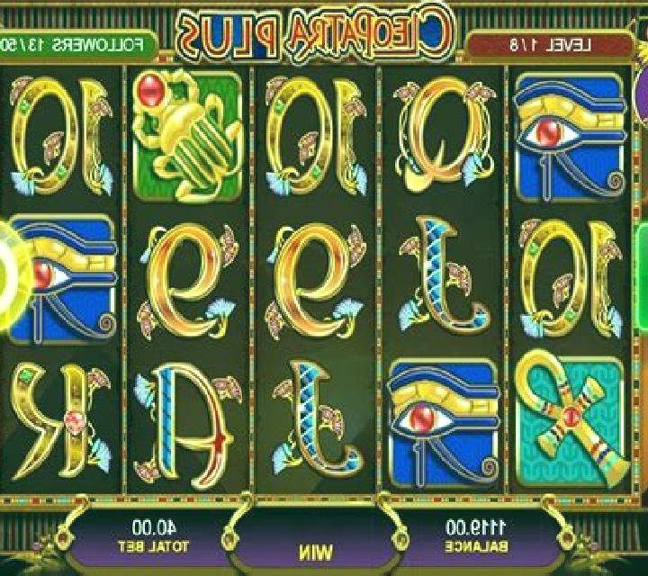 Cleopatra PLUS slot
