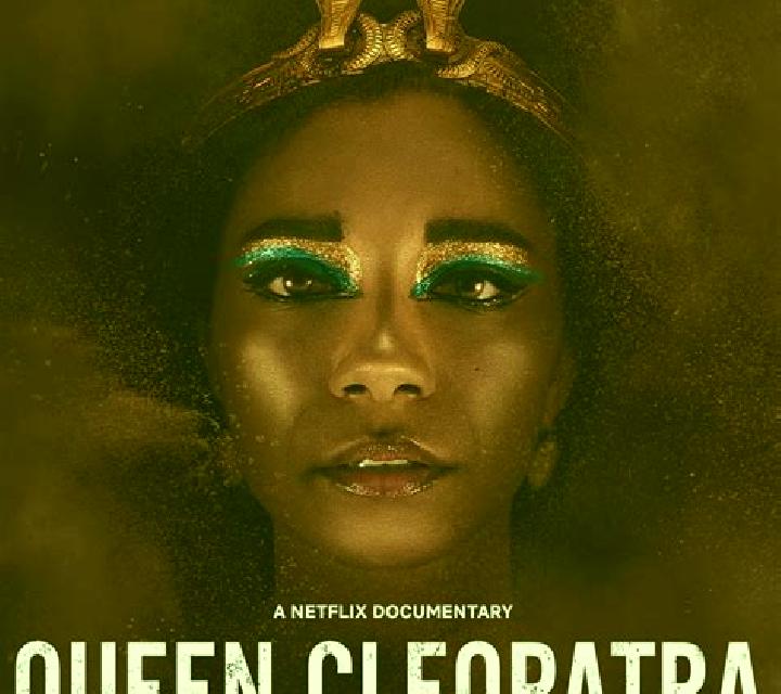 Cleopatra Queen of Slots (Mazooma) online slot