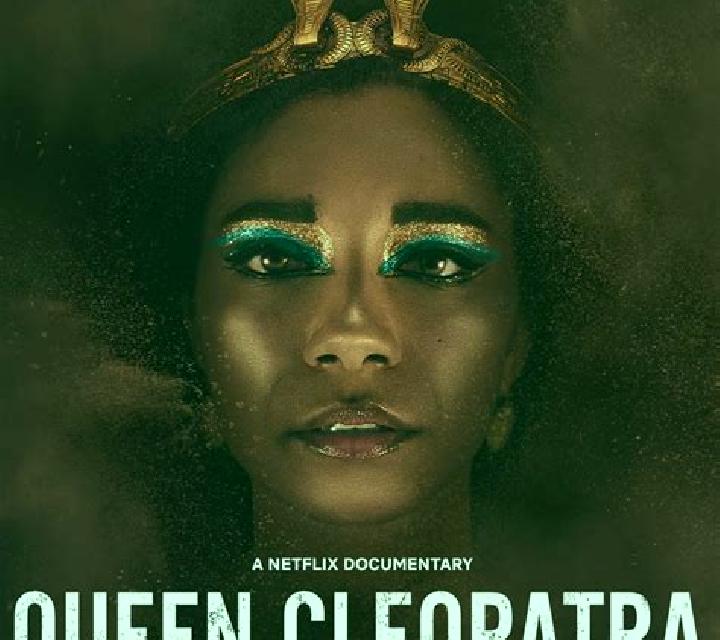Cleopatra Queen of Slots (Mazooma) slot game