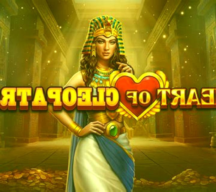 Cleopatra Treasures slot game