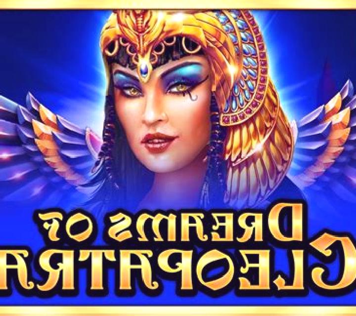 Cleopatra Triple Fortune slot game